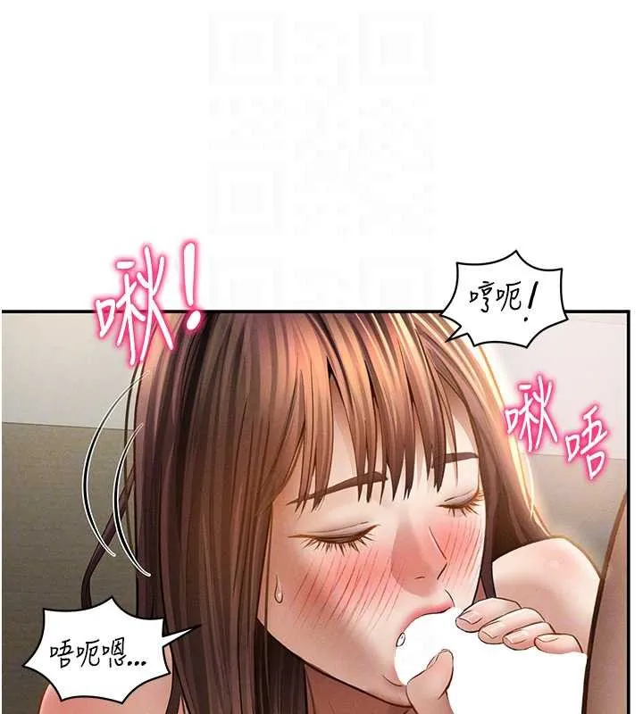 私密視角第51話-淫蕩的阿姨
