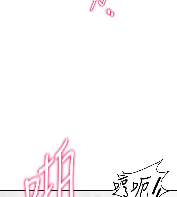 私密視角第51話-淫蕩的阿姨