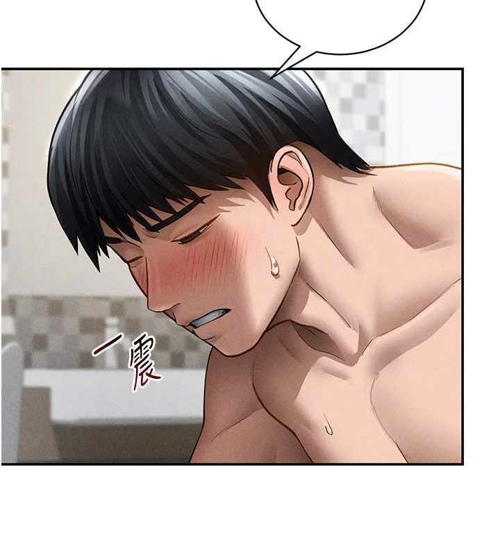 私密視角第51話-淫蕩的阿姨