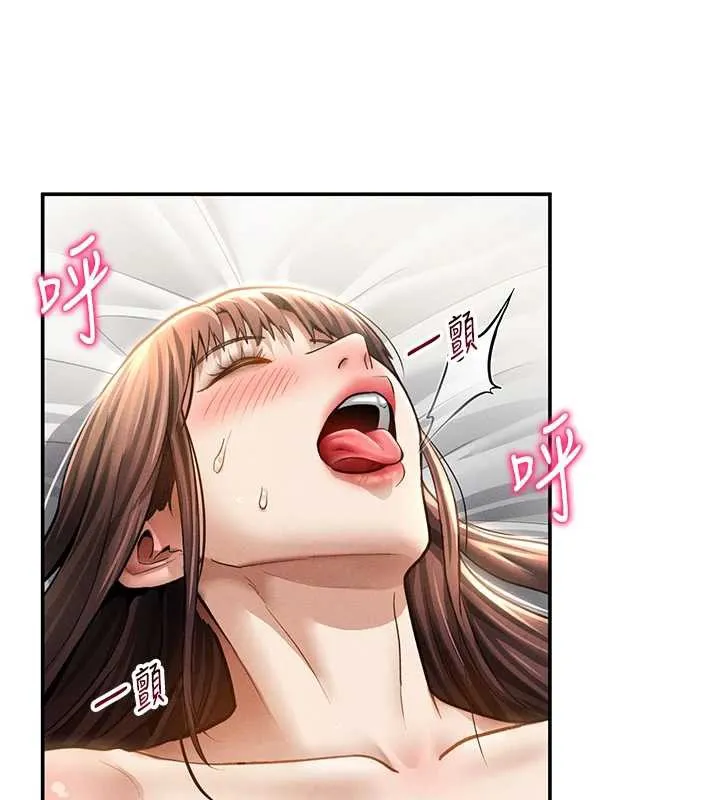 私密视角-第51話-淫蕩的阿姨 - 图片 161