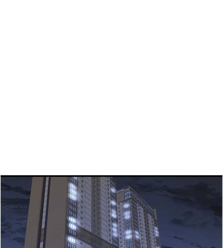 水電工日誌第107話-快回來安撫我的寂寞