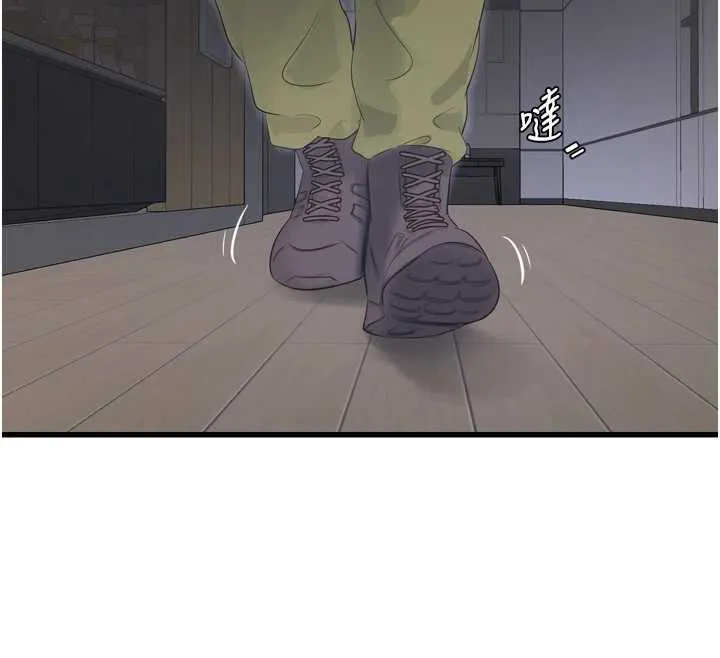 水电工日誌-第107話-快回來安撫我的寂寞 - 图片 26
