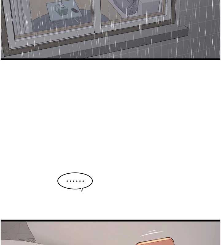 水電工日誌第107話-快回來安撫我的寂寞