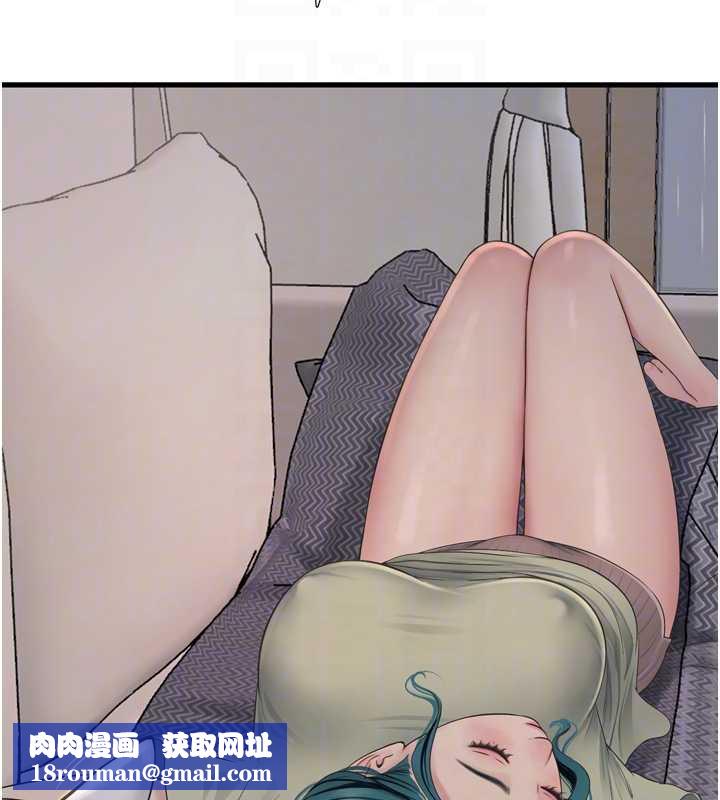 水電工日誌第107話-快回來安撫我的寂寞