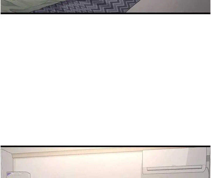 水電工日誌第107話-快回來安撫我的寂寞