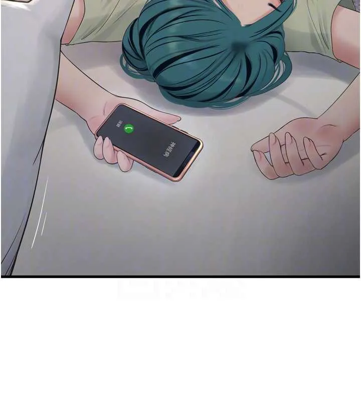 水电工日誌-第107話-快回來安撫我的寂寞 - 图片 51