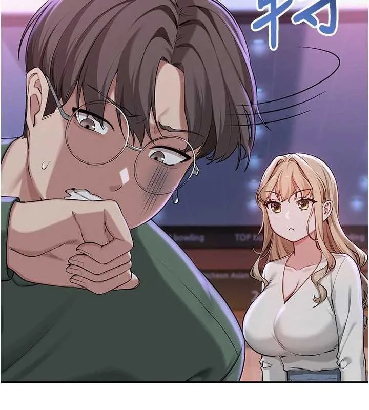 校园成人礼-第2话-刺激正妹同学的「开关」 - 图片 47