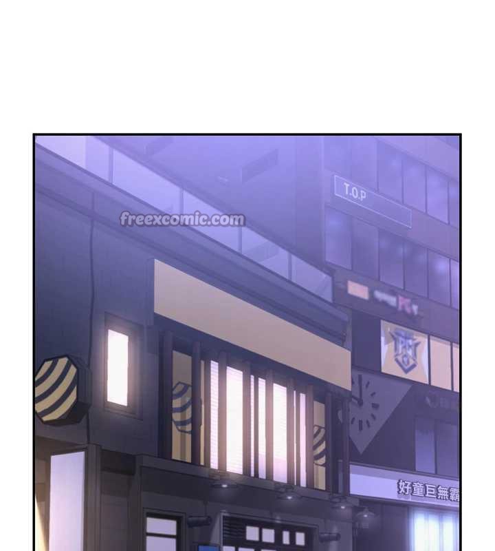 校園成人禮第2話-刺激正妹同學的「開關」