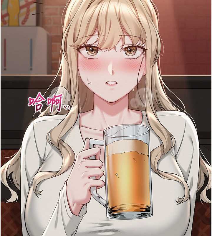 校園成人禮第2話-刺激正妹同學的「開關」