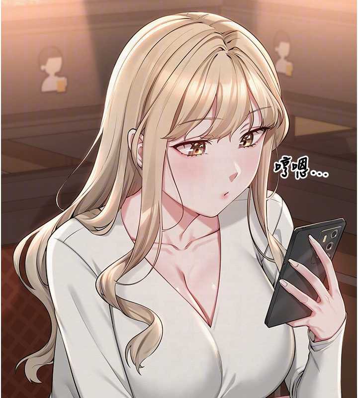 校園成人禮第2話-刺激正妹同學的「開關」