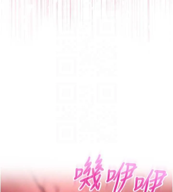 校园成人礼-第2话-刺激正妹同学的「开关」 - 图片 123