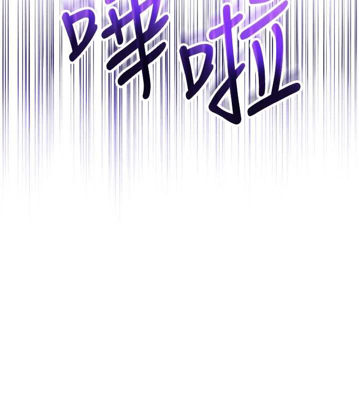 校園成人禮第2話-刺激正妹同學的「開關」