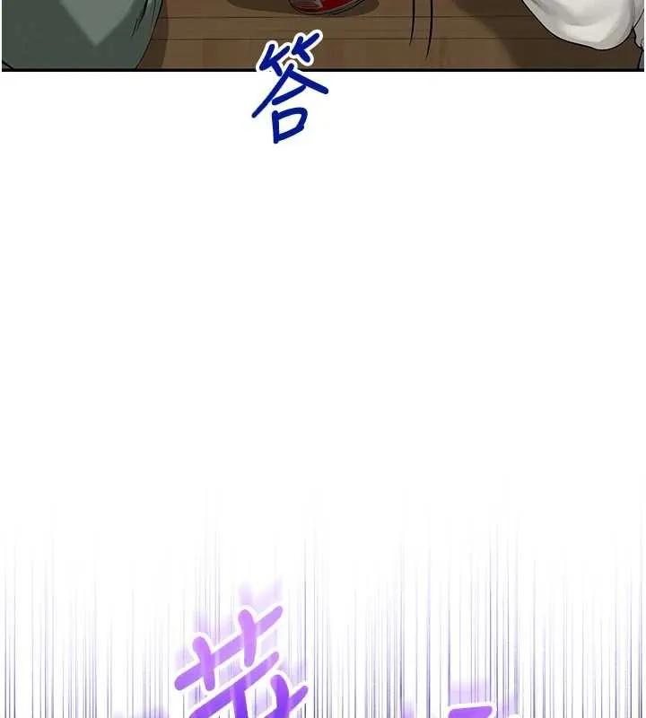 校园成人礼-第2话-刺激正妹同学的「开关」 - 图片 144