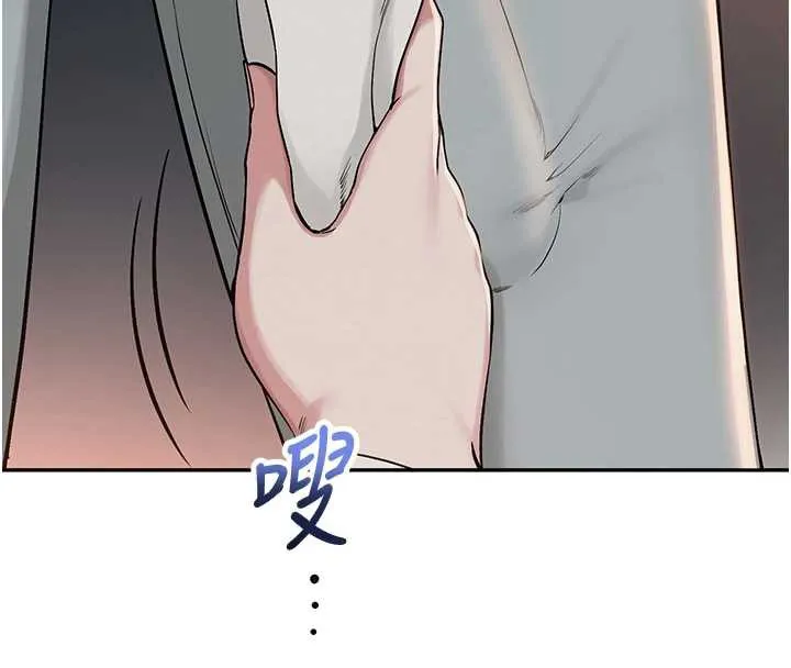 校园成人礼-第2话-刺激正妹同学的「开关」 - 图片 188