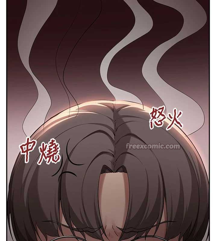 校園成人禮第2話-刺激正妹同學的「開關」