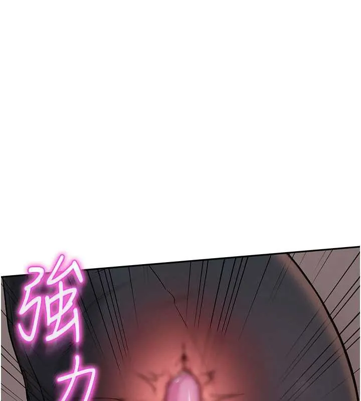 校園成人禮第2話-刺激正妹同學的「開關」