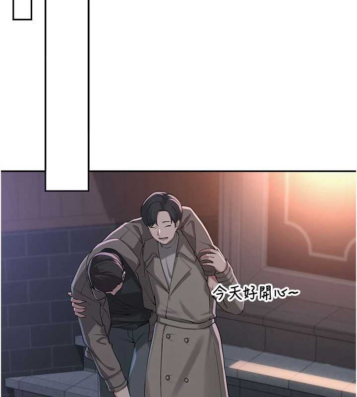 校園成人禮第2話-刺激正妹同學的「開關」