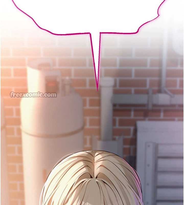 校園成人禮第2話-刺激正妹同學的「開關」