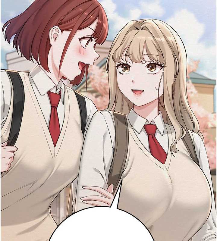 校园成人礼第3話-你想試試真人的感覺嗎?