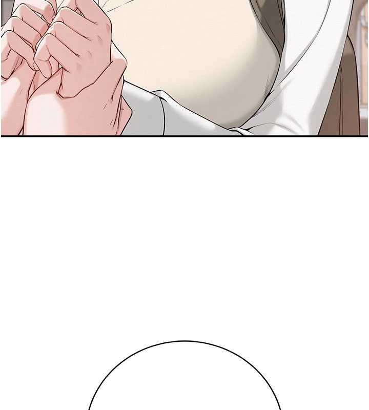 校園成人禮第3話-你想試試真人的感覺嗎?