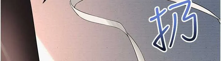 校園成人禮第3話-你想試試真人的感覺嗎?