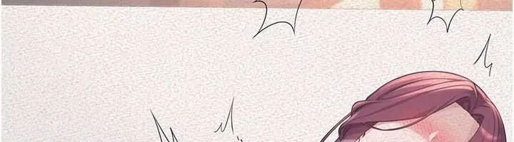 校園成人禮第3話-你想試試真人的感覺嗎?