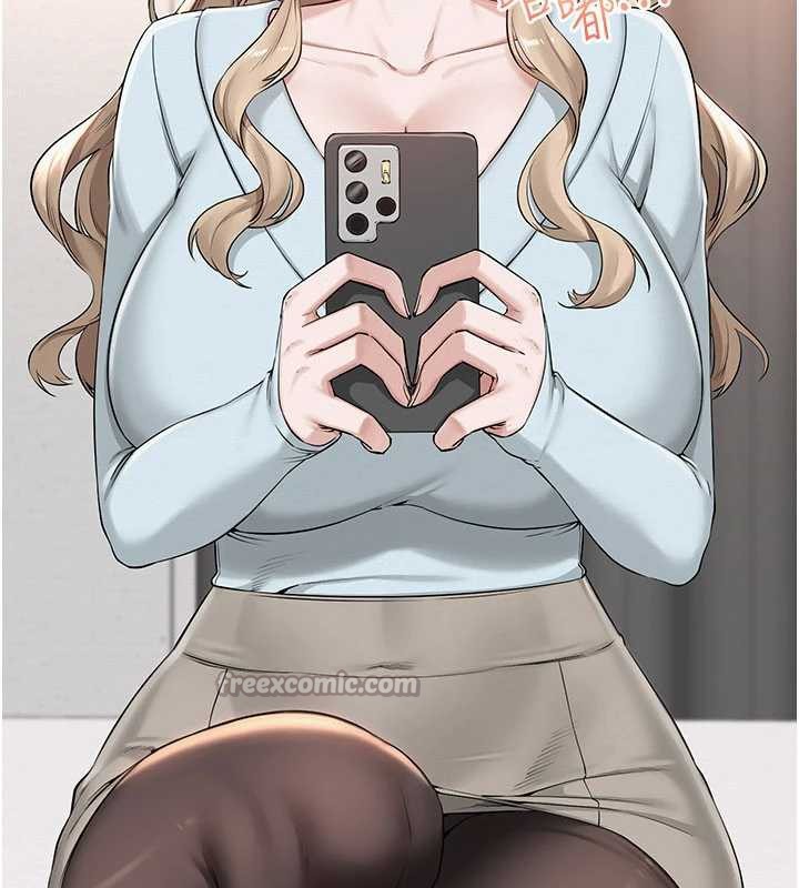 校園成人禮第3話-你想試試真人的感覺嗎?