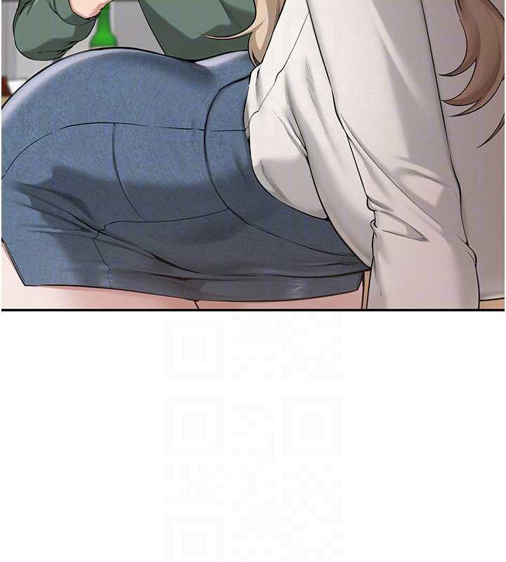 校園成人禮第3話-你想試試真人的感覺嗎?