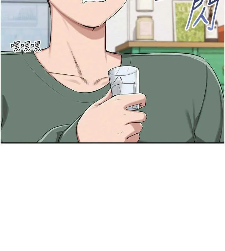 校園成人禮第3話-你想試試真人的感覺嗎?