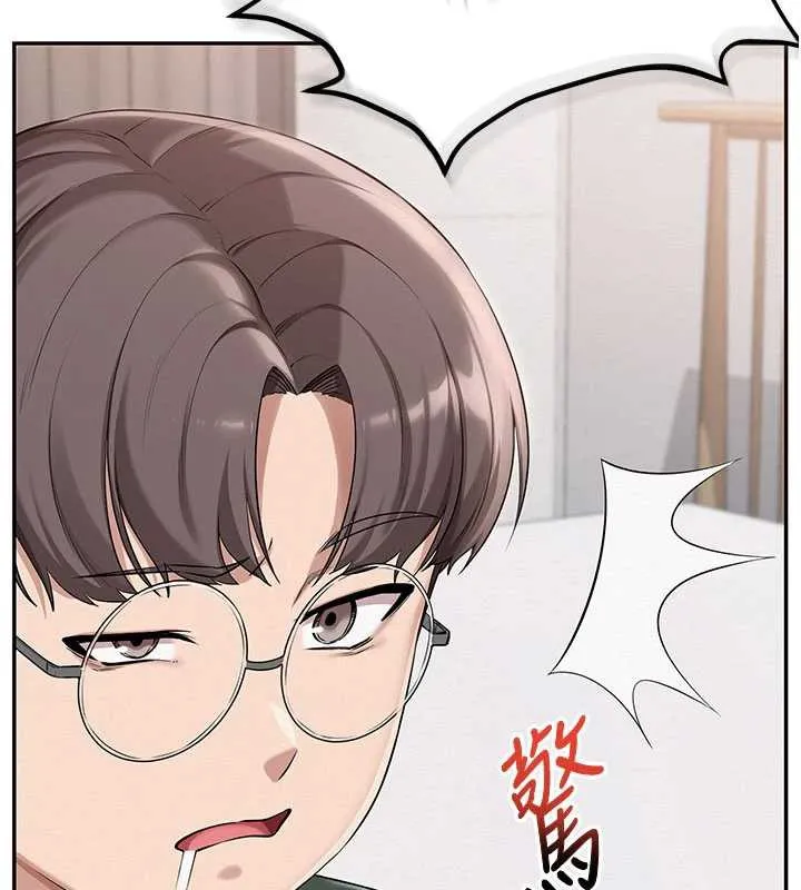 校園成人禮第3話-你想試試真人的感覺嗎?