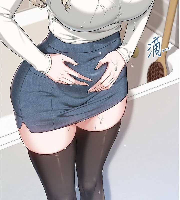 校園成人禮第3話-你想試試真人的感覺嗎?