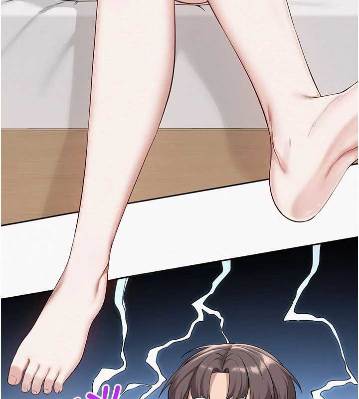 校園成人禮第3話-你想試試真人的感覺嗎?