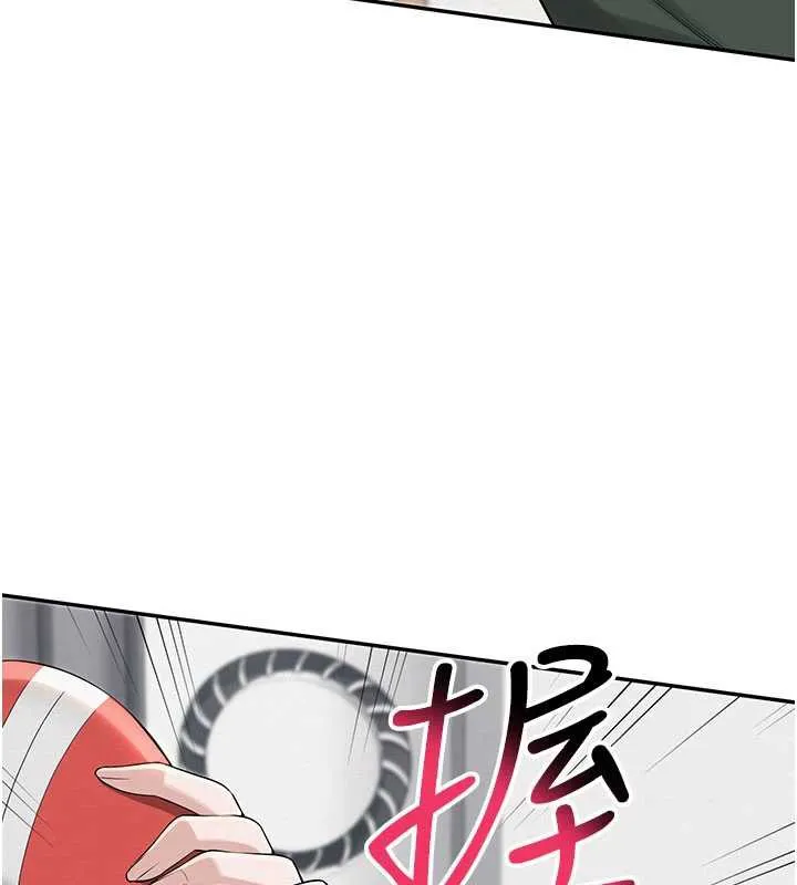 校園成人禮第3話-你想試試真人的感覺嗎?