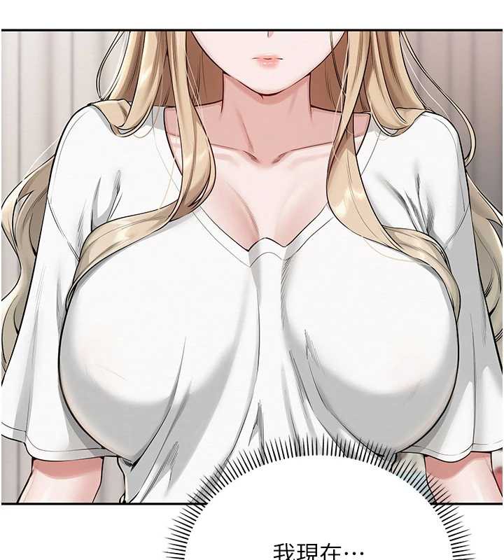 校園成人禮第4話-剛認識就幫口?!