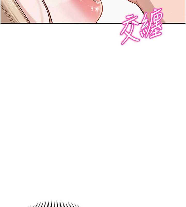 校園成人禮第4話-剛認識就幫口?!