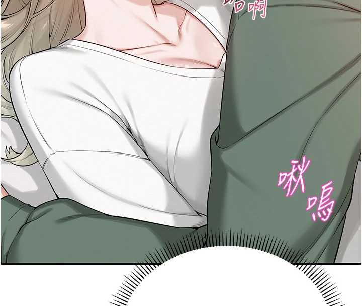 校園成人禮第4話-剛認識就幫口?!