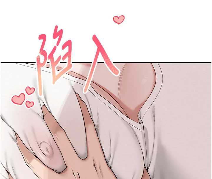 校園成人禮第4話-剛認識就幫口?!