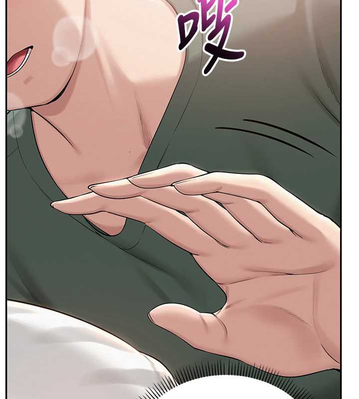 校园成人礼第4话-刚认识就帮口?!