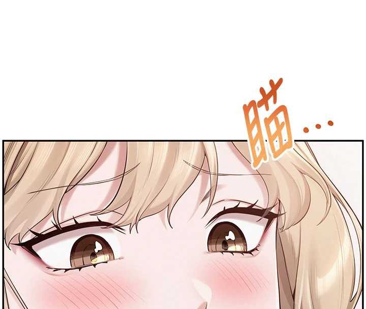 校園成人禮第4話-剛認識就幫口?!