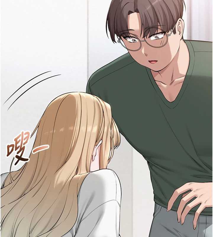 校園成人禮第4話-剛認識就幫口?!