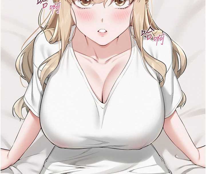 校園成人禮第4話-剛認識就幫口?!