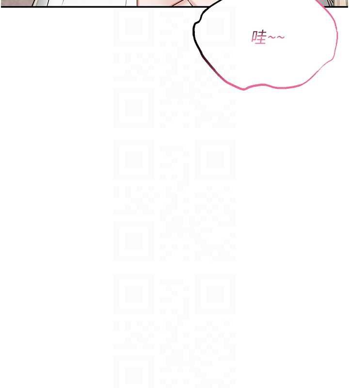 校園成人禮第4話-剛認識就幫口?!