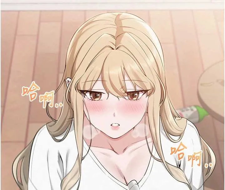 校园成人礼-第4话-刚认识就帮口?! - 图片 146