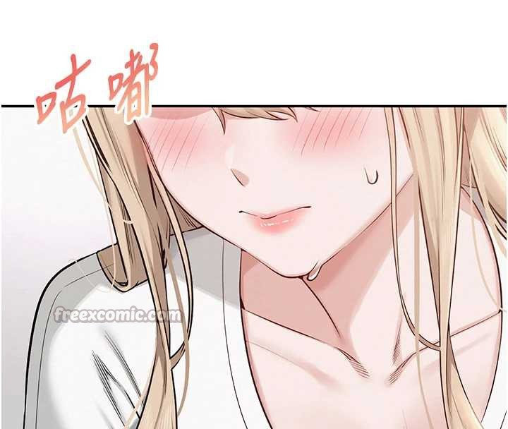 校園成人禮第4話-剛認識就幫口?!