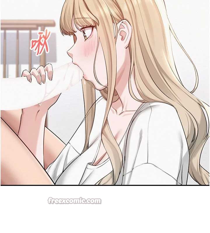 校園成人禮第4話-剛認識就幫口?!