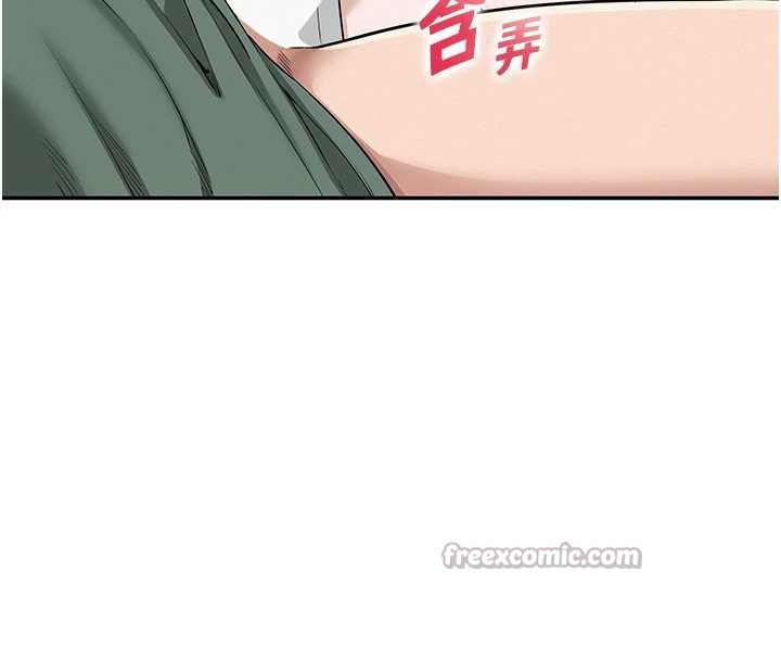 校園成人禮第4話-剛認識就幫口?!