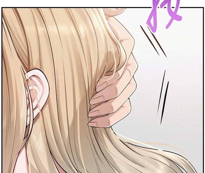 校園成人禮第4話-剛認識就幫口?!