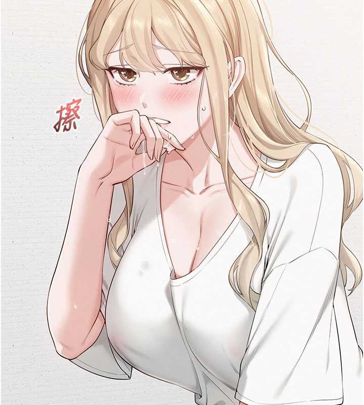 校園成人禮第4話-剛認識就幫口?!