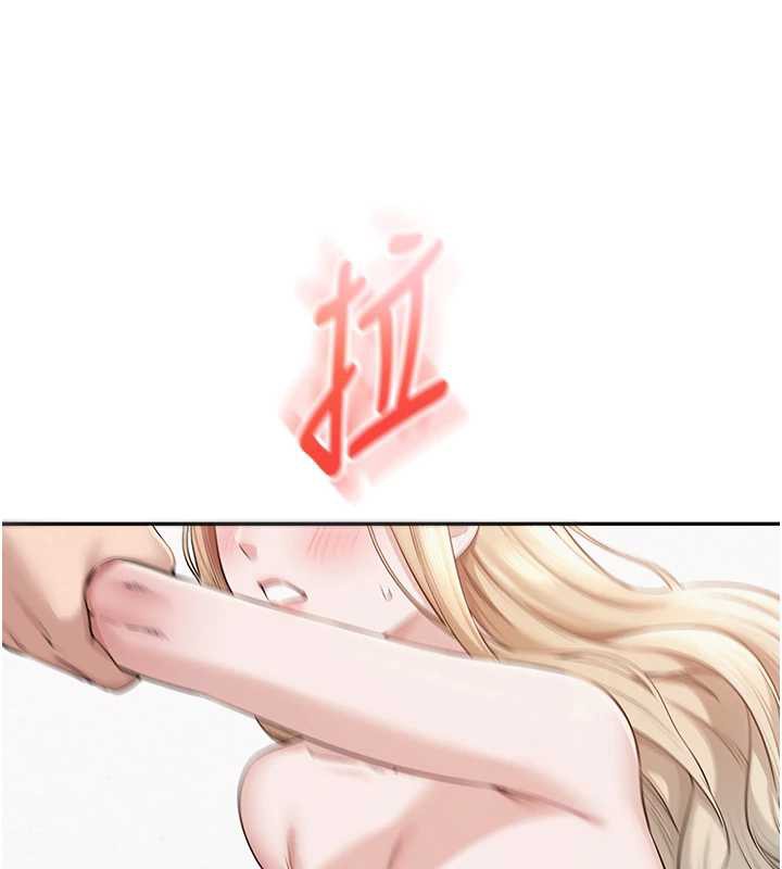 校園成人禮第4話-剛認識就幫口?!