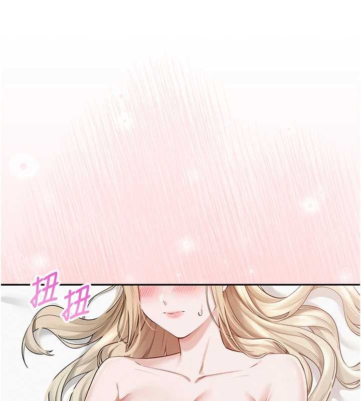 校園成人禮第4話-剛認識就幫口?!